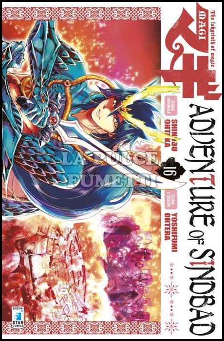 STARLIGHT #   307 - MAGI - ADVENTURE OF SINDBAD 16